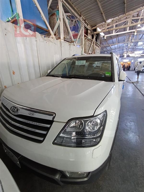 Kia for sale in Iraq